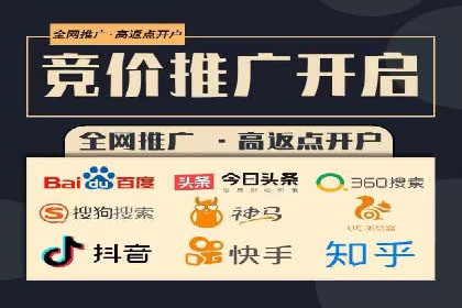 如何在百度信息流广告中实现精准投放